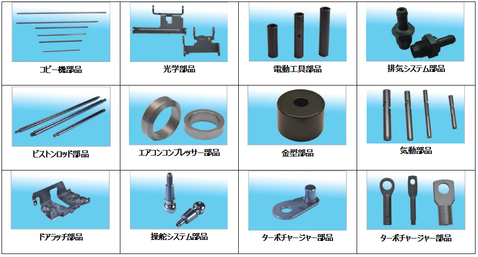 5cdcb37e3f279.png image.png