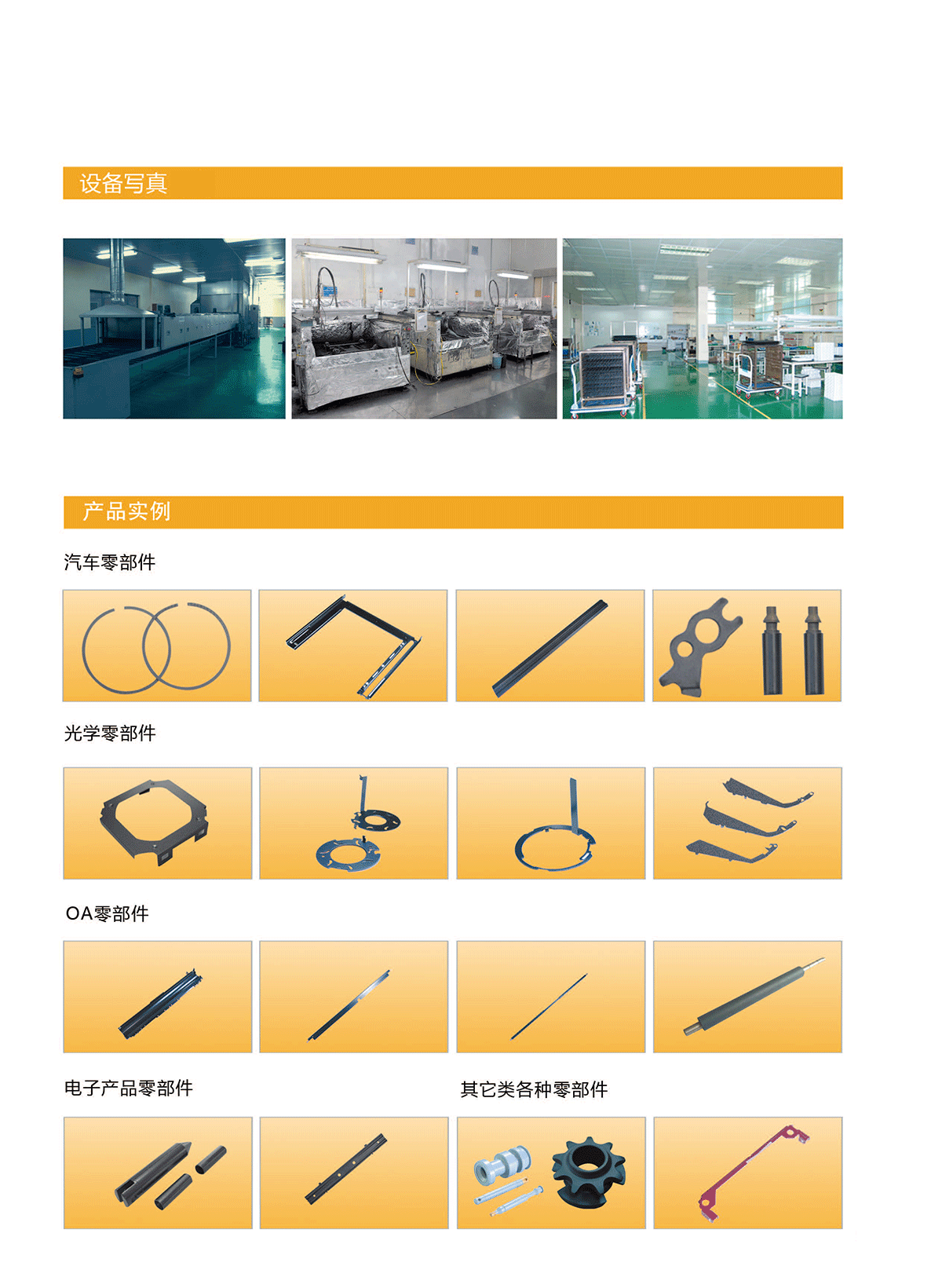 5cde06150a21d.png 5c931ea38d348.png